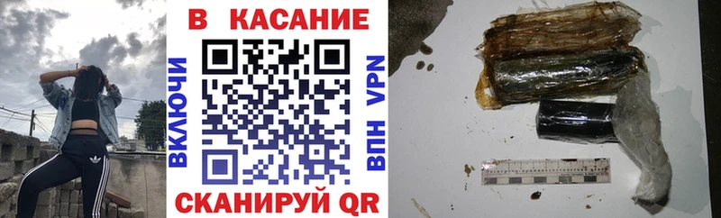 Наркошоп купить Метадон МЕФ ГАШ Амфетамин Конопля Alpha PVP КОКАИН Кольчугино
