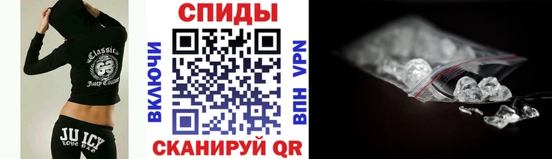 Амфетамин Premium  Купить где  Кольчугино 