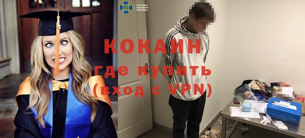 ГАЛЛЮЦИНОГЕННЫЕ ГРИБЫ Заволжье
