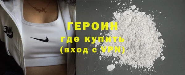 ГАЛЛЮЦИНОГЕННЫЕ ГРИБЫ Заволжье