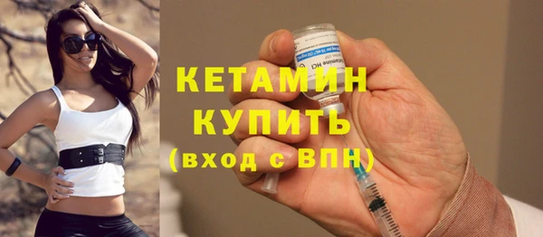 ГАЛЛЮЦИНОГЕННЫЕ ГРИБЫ Заволжье