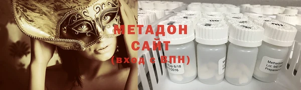 кокс Заводоуковск