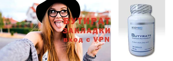 кокс Заводоуковск