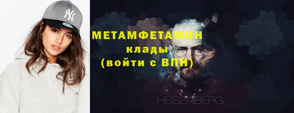 ГАЛЛЮЦИНОГЕННЫЕ ГРИБЫ Заволжье