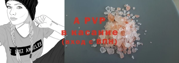 кокс Заводоуковск