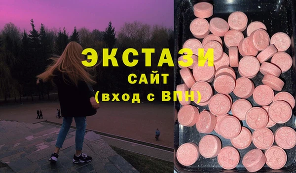кокс Заводоуковск