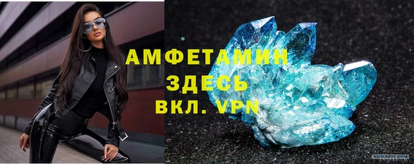 кокс Заводоуковск