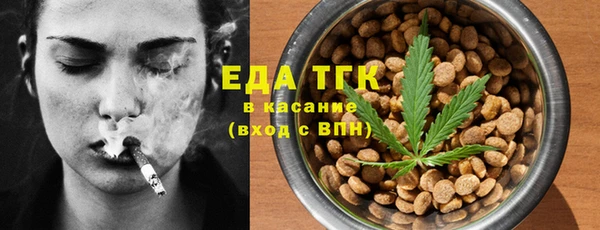 кокс Заводоуковск