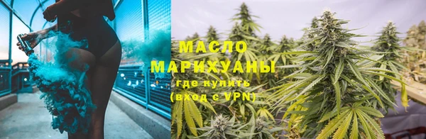 ГАЛЛЮЦИНОГЕННЫЕ ГРИБЫ Заволжье