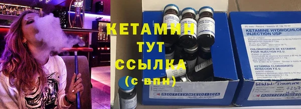 кокс Заводоуковск