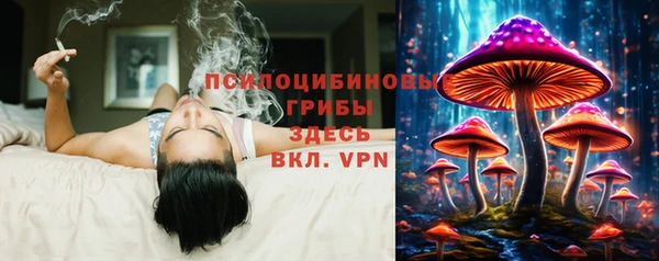 кокаин премиум Зеленодольск