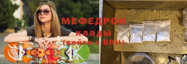 ГАЛЛЮЦИНОГЕННЫЕ ГРИБЫ Заволжье