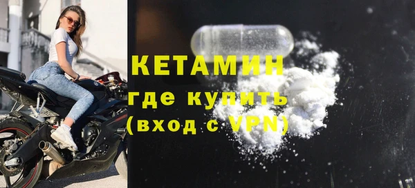 кокс Заводоуковск