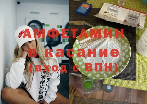кокс Заводоуковск