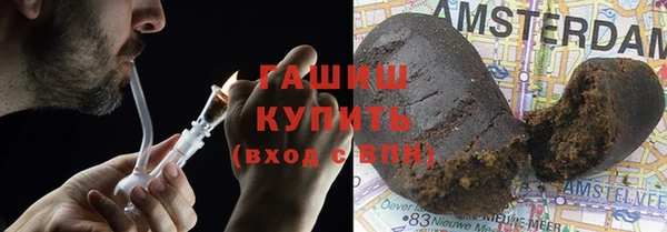 кокс Заводоуковск