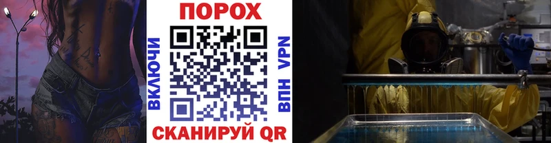 Купить где  Кольчугино  МЕТАМФЕТАМИН винт 