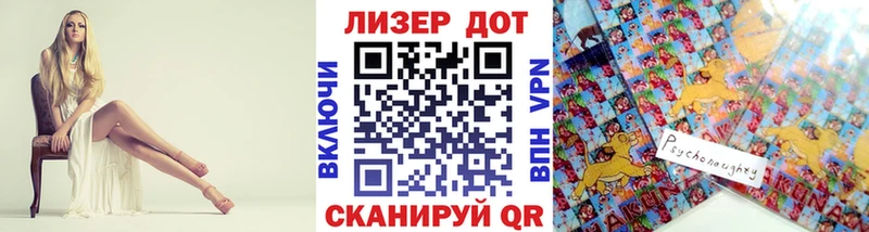 Купить закладки  Кольчугино  Марки N-bome 1,5мг 